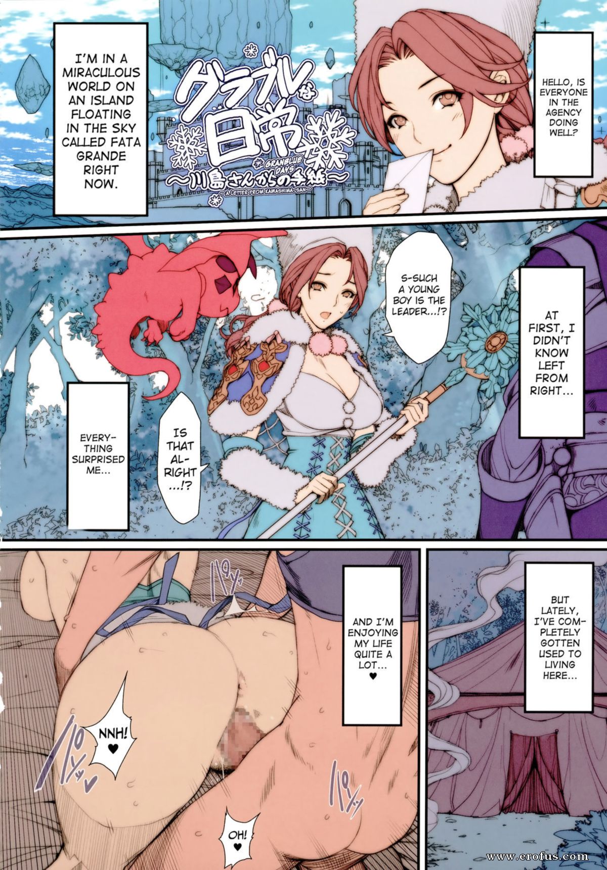 Page Hentai And Manga English Oda Non H Na Toshiue Chara No Rakugaki Rough Manga Hon A