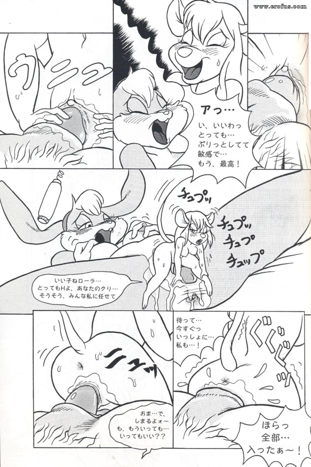 Cartoon Lola Bunny Porn Comic - Page 9 | yiff-comics/gadget-hackwrench-and-lola-bunny ...