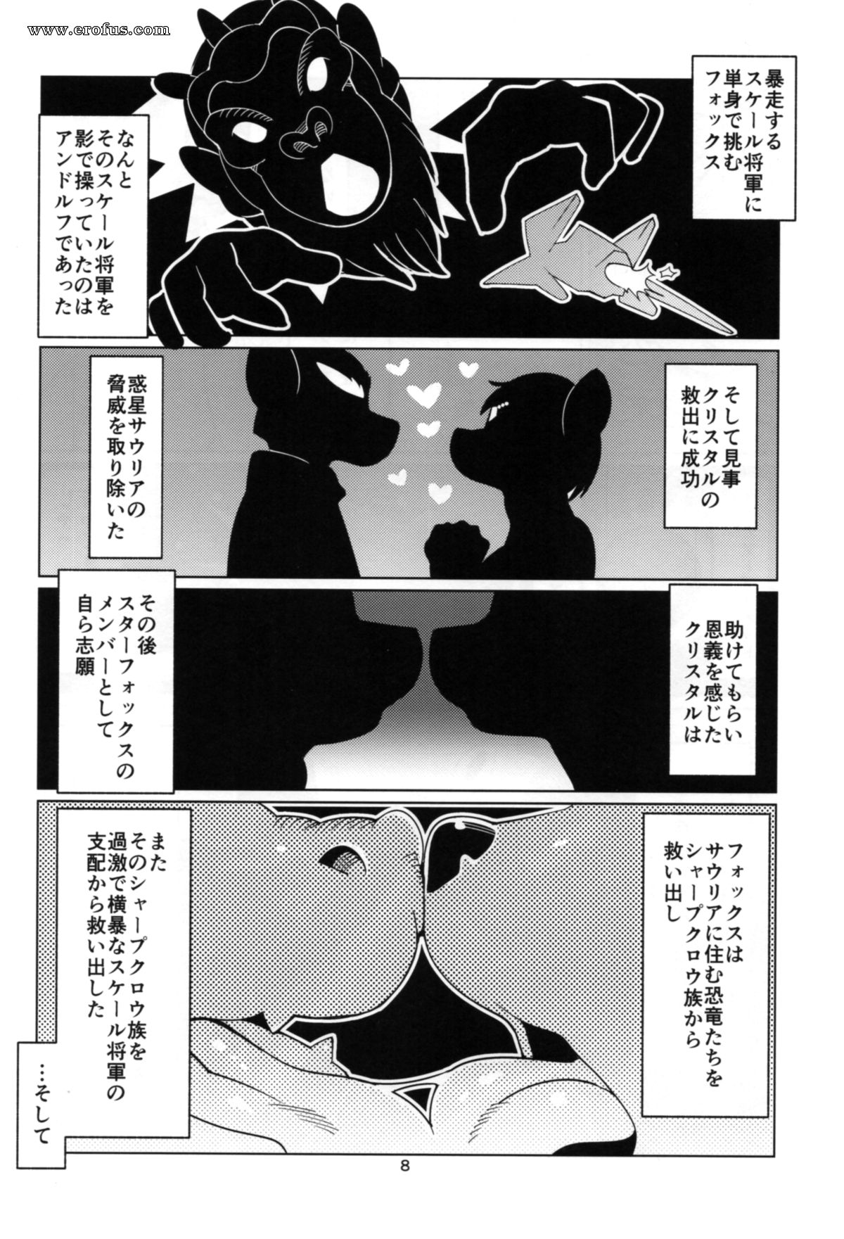 picture img007.png