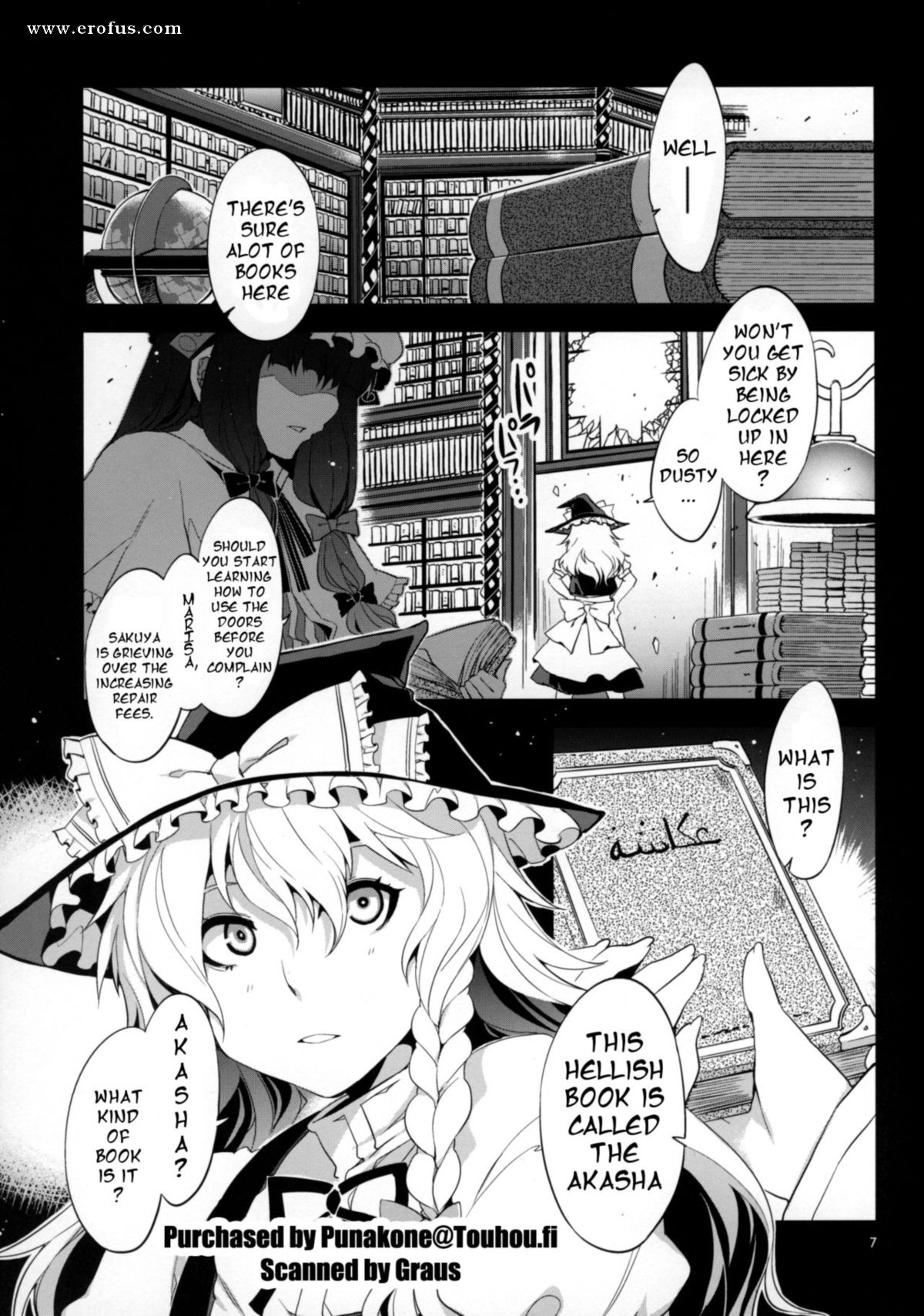 Page 5 |  hentai-and-manga-english-comicsalice-no-takarabako-mizuryuu-keipacheck-x-logic  | Erofus - Sex and Porn Comics