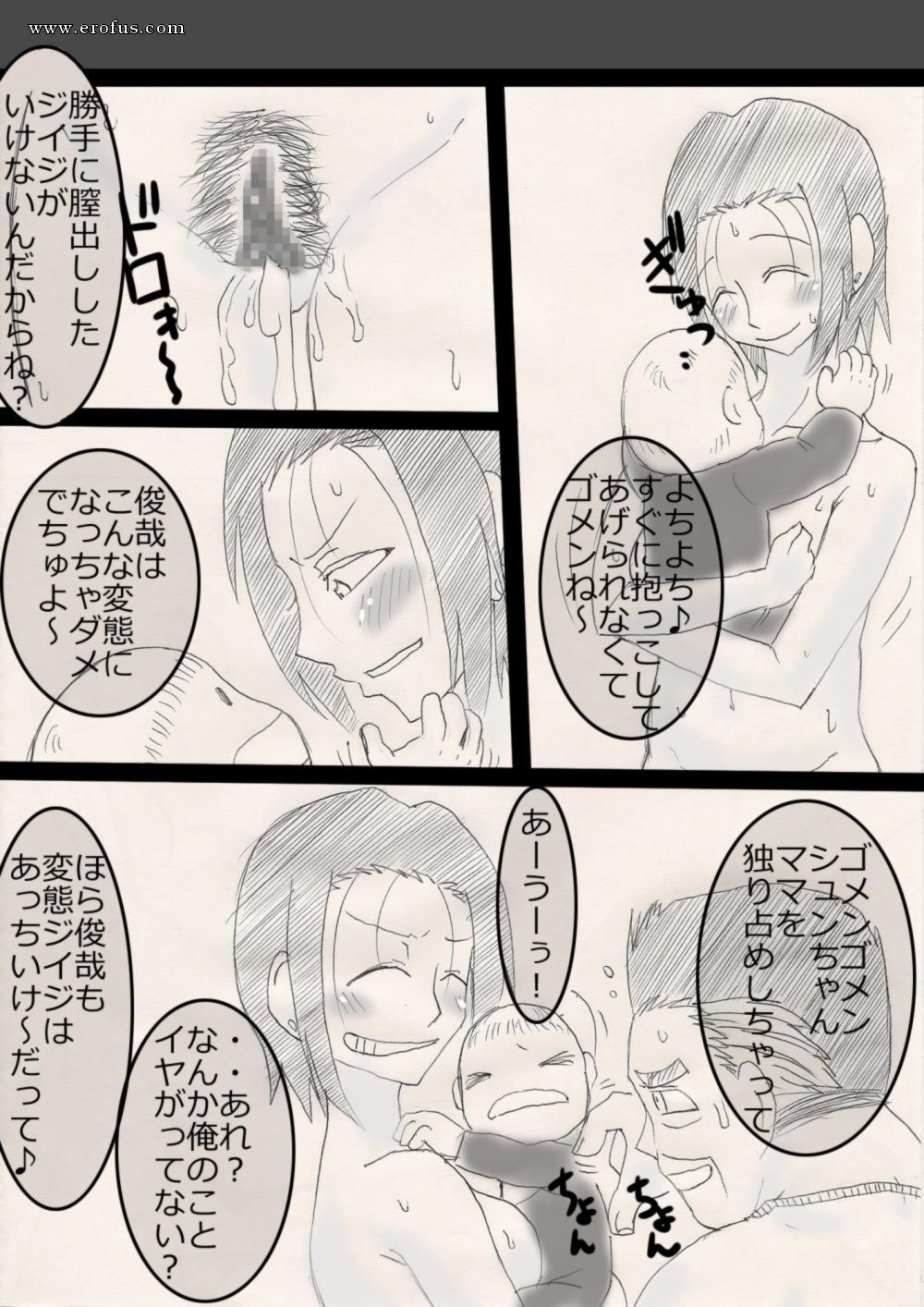 picture 35.jpg