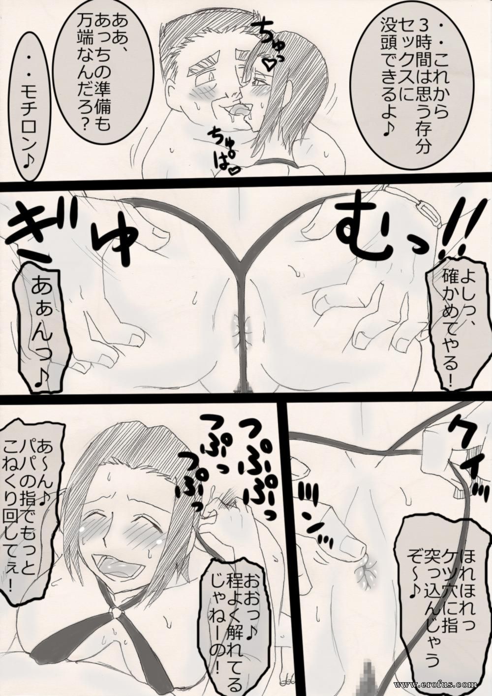 picture 52.jpg