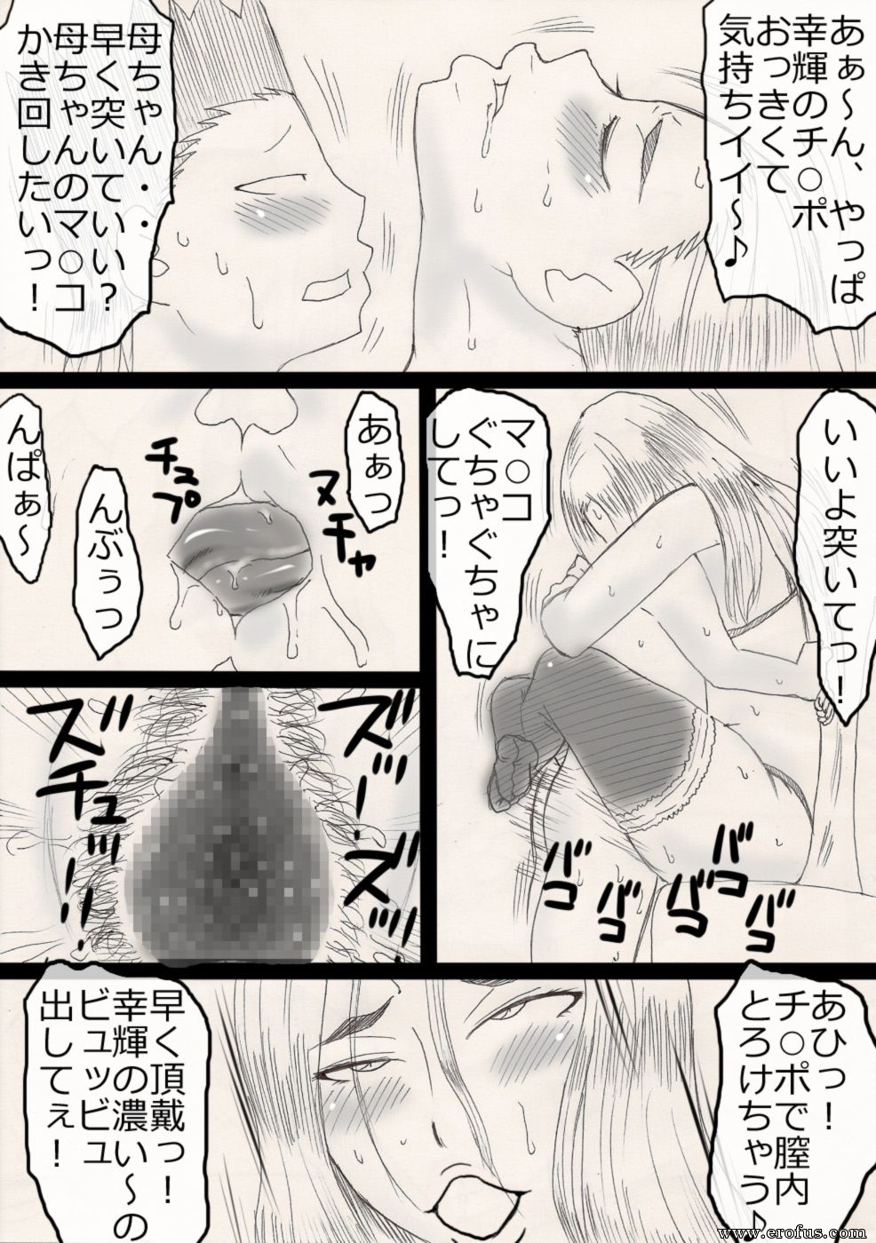 picture 54.jpg