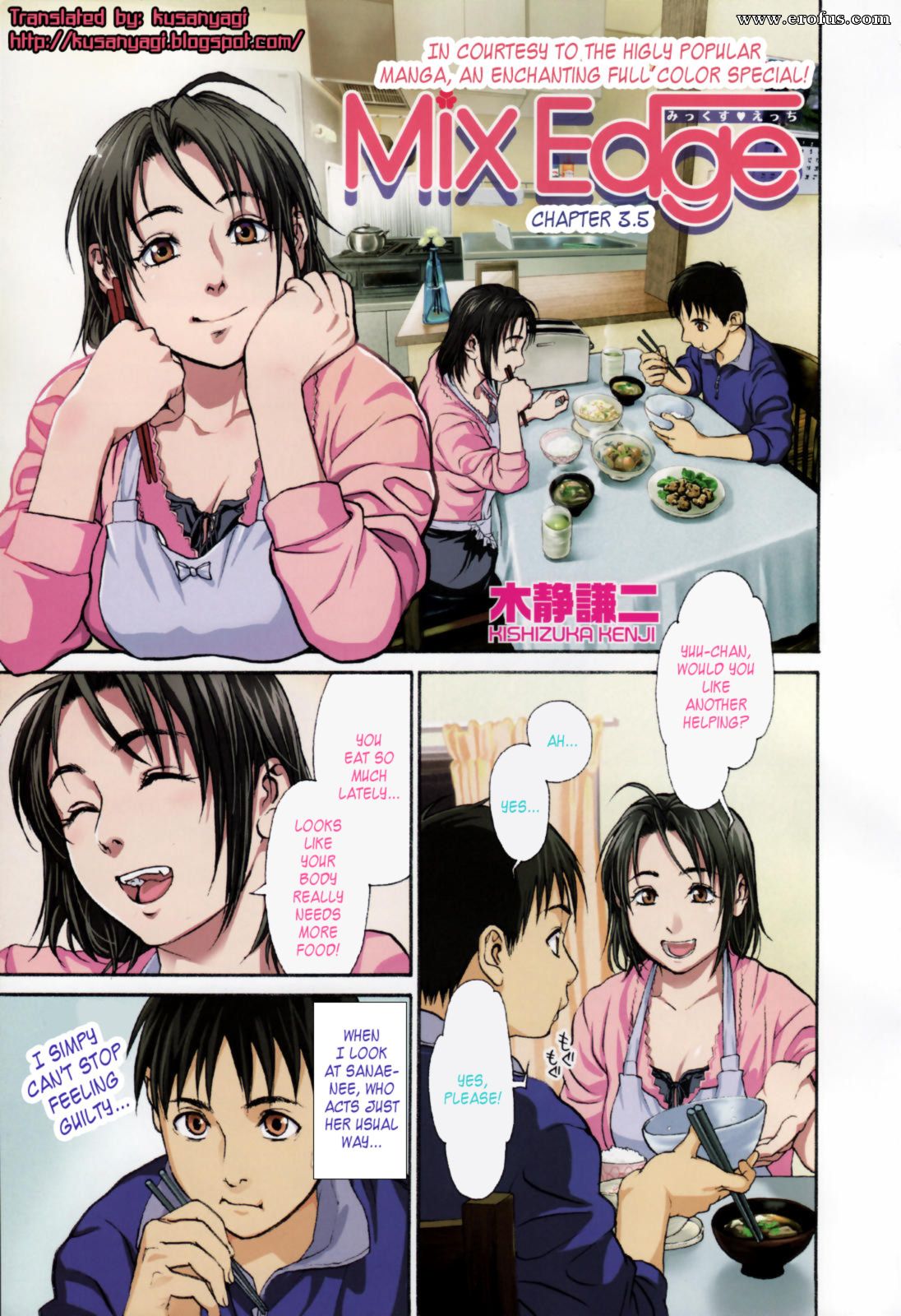 Page 37 | hentai-and-manga-englishkishizuka-kenjimix-edge | Erofus - Sex  and Porn Comics