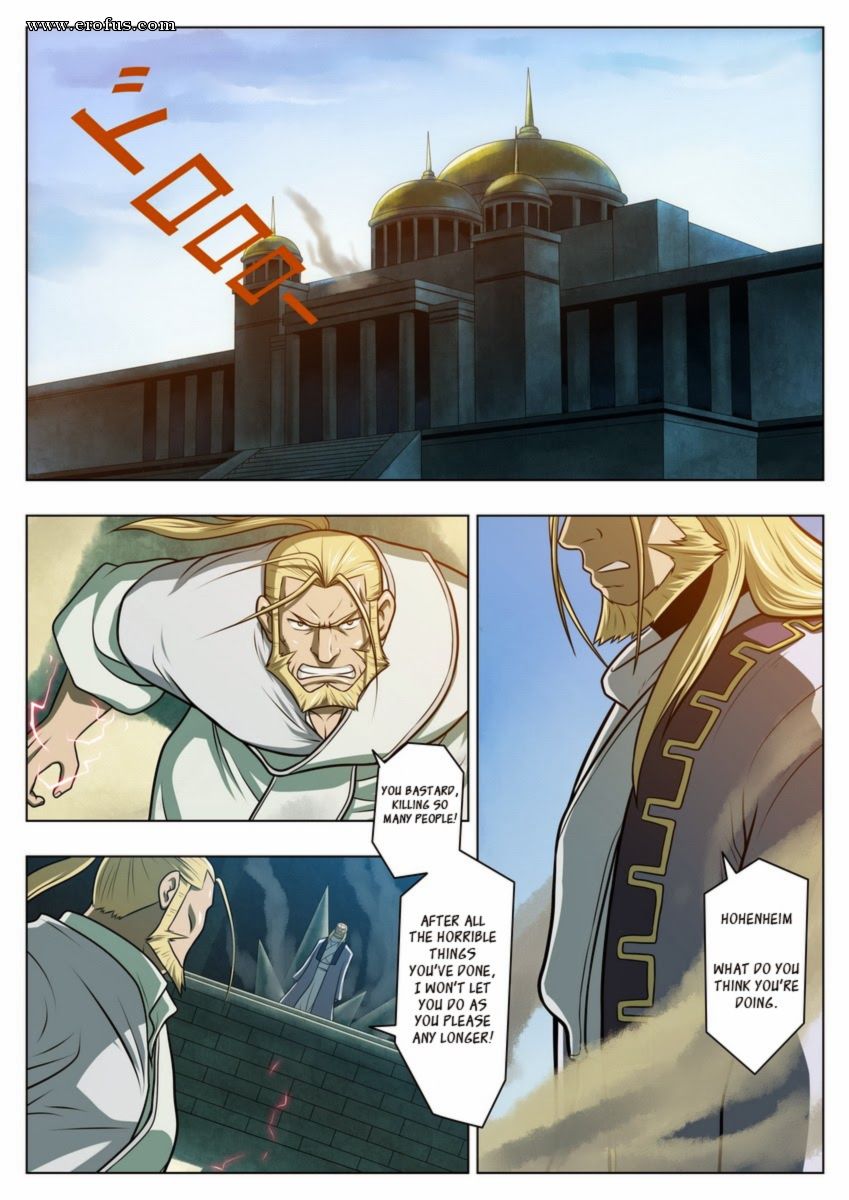 Page 2 | gay-comics/zelo-lee-comics/the-perverted-sage ...