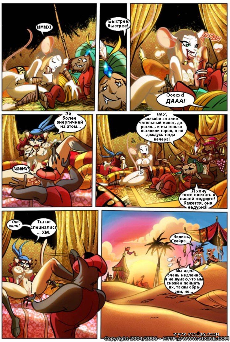 picture 27.jpg