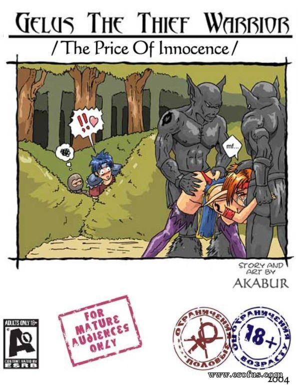 picture The_Price_Of_Innocence_Page_01_by_RUBAKA.jpg