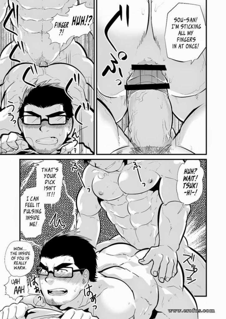 Gay Brothers Porn Comics - Page 24 | gay-comics/higemori-gen-comics/my-brothers-friend ...