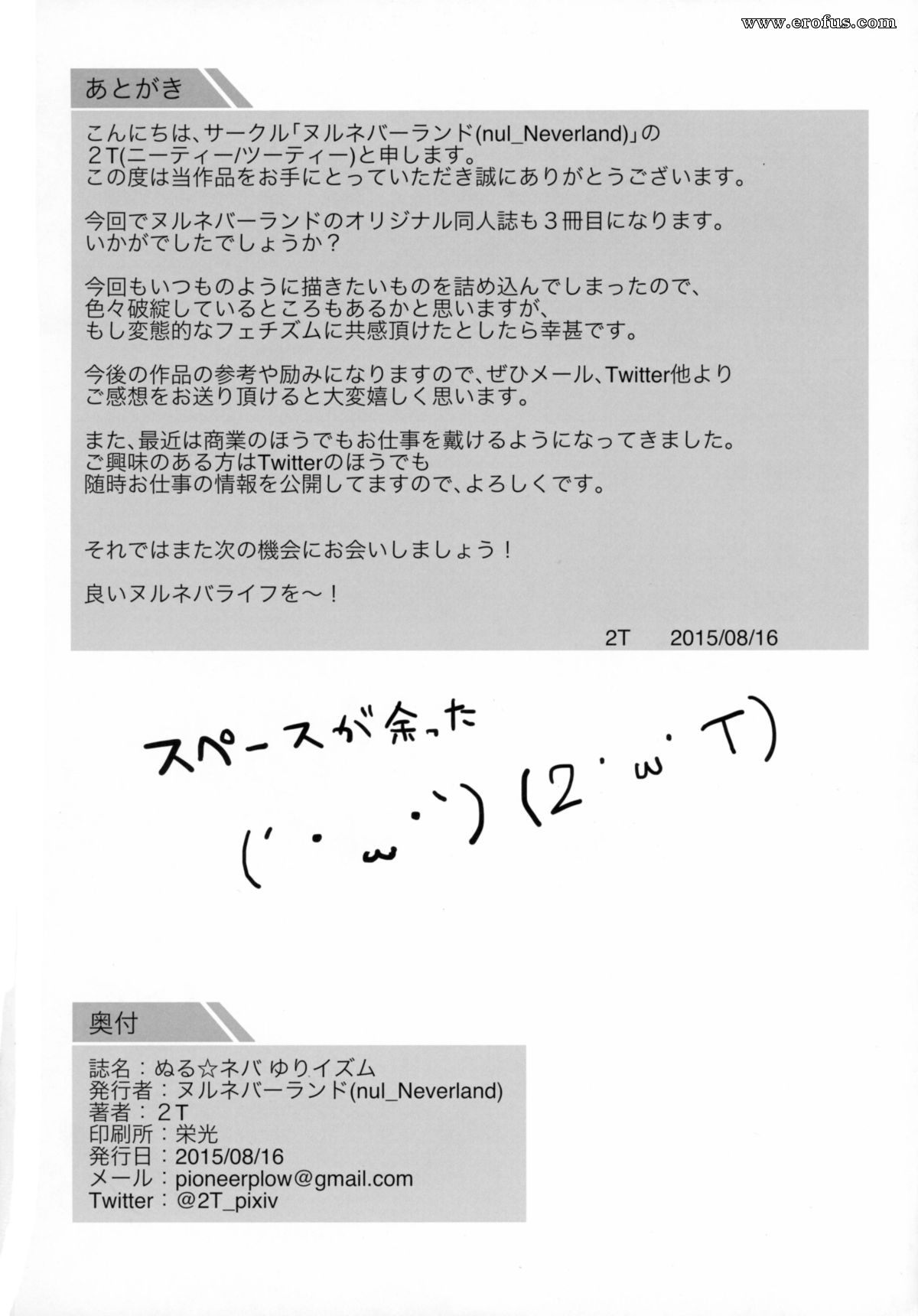 picture 28.jpg