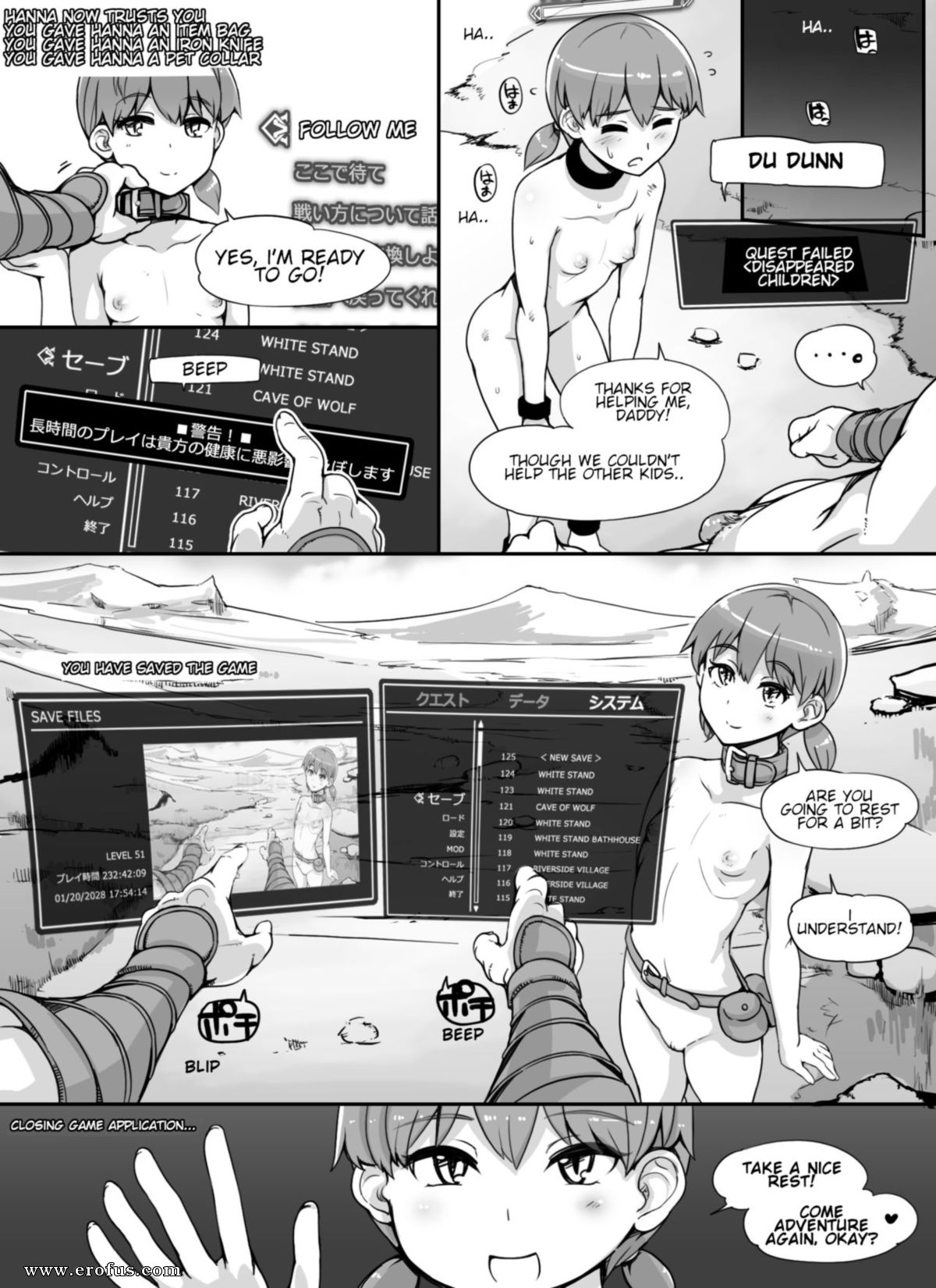 Hentai the porn in Riverside