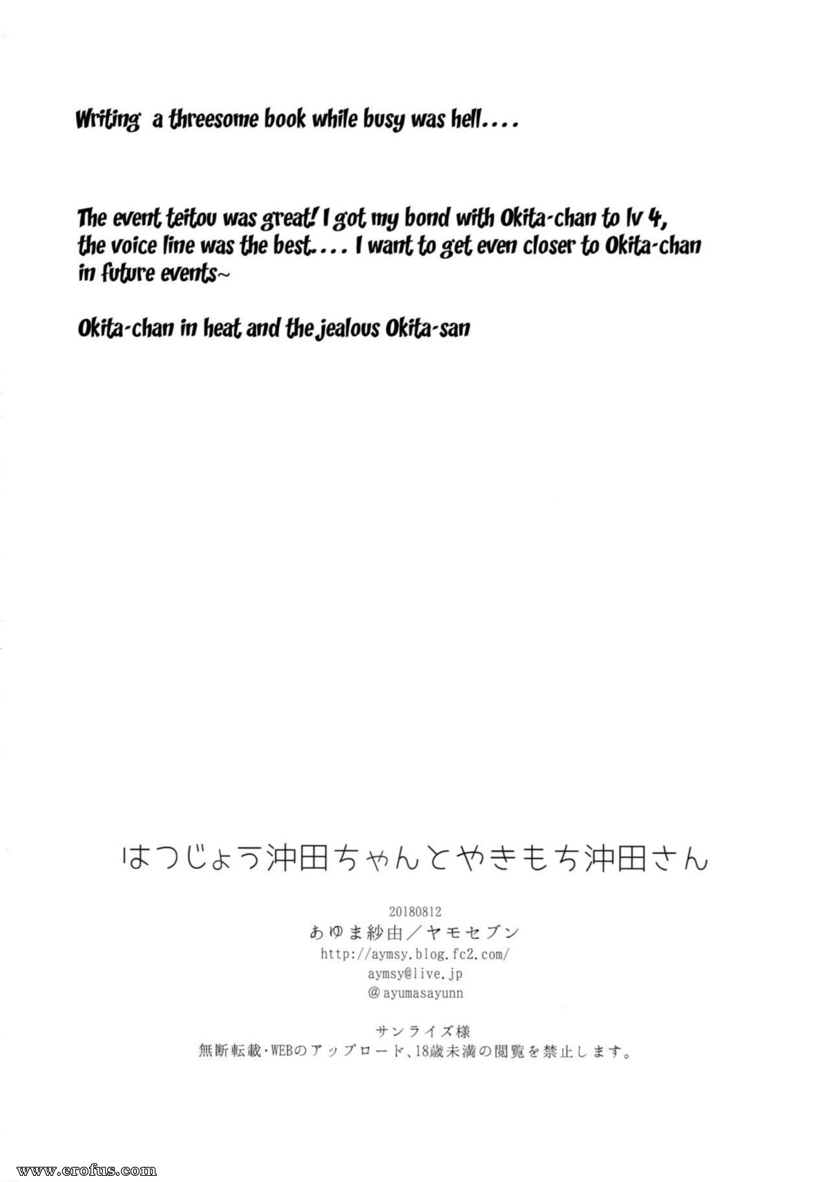 picture 24.jpg