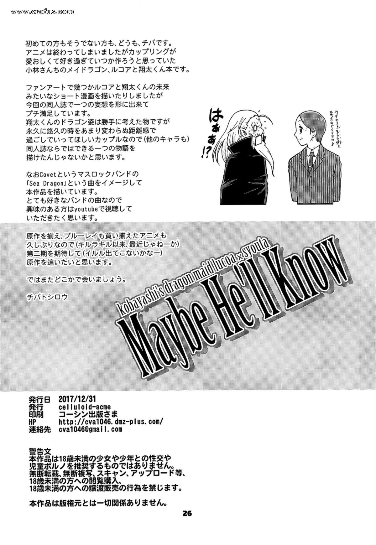 picture 25.jpg