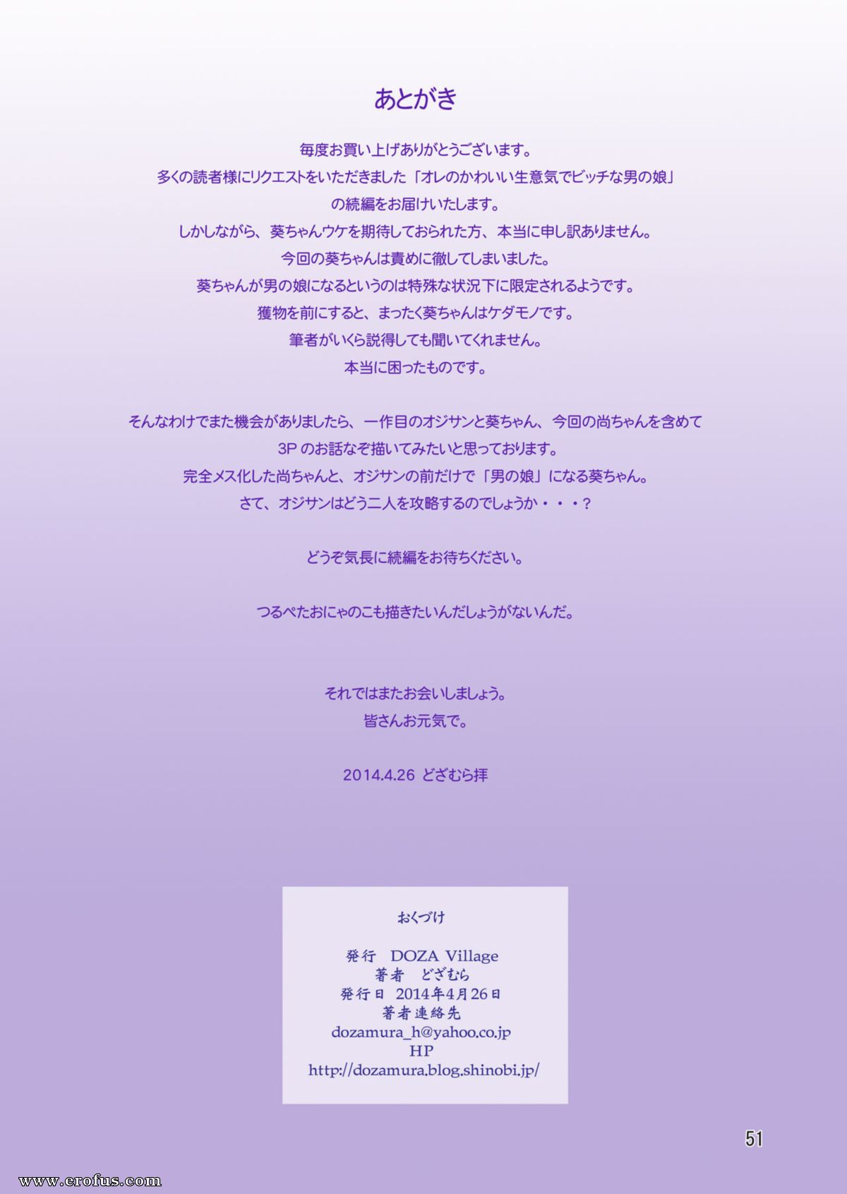 picture 51.jpg