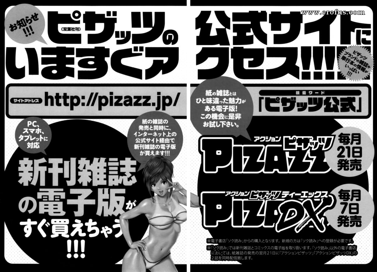 picture 198.png