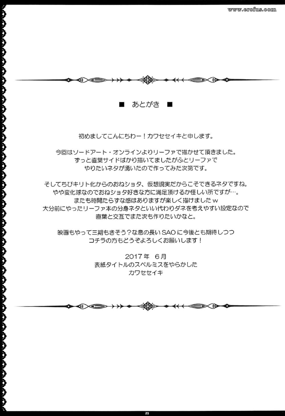 picture 20.jpg
