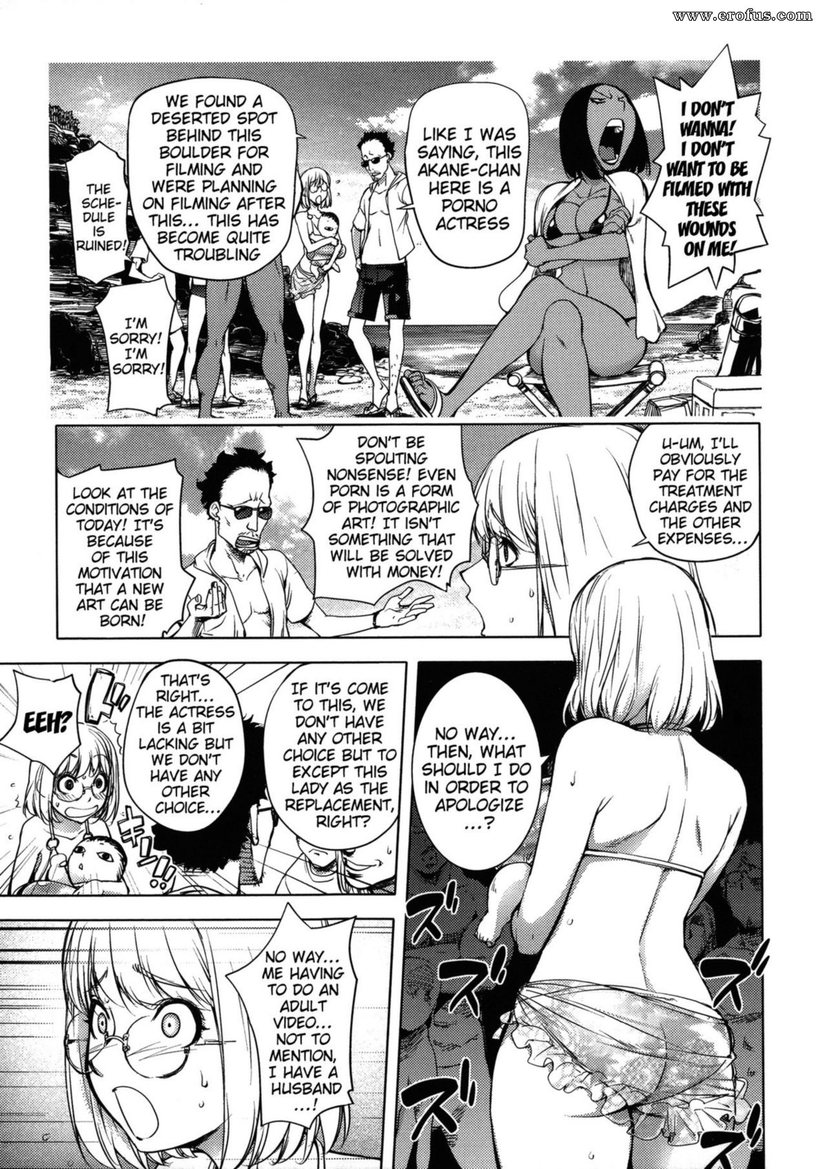 Page 109 | hentai-and-manga-englishkon-kitkayanetori-kaya-nee-series-aizou-ban  | Erofus - Sex and Porn Comics