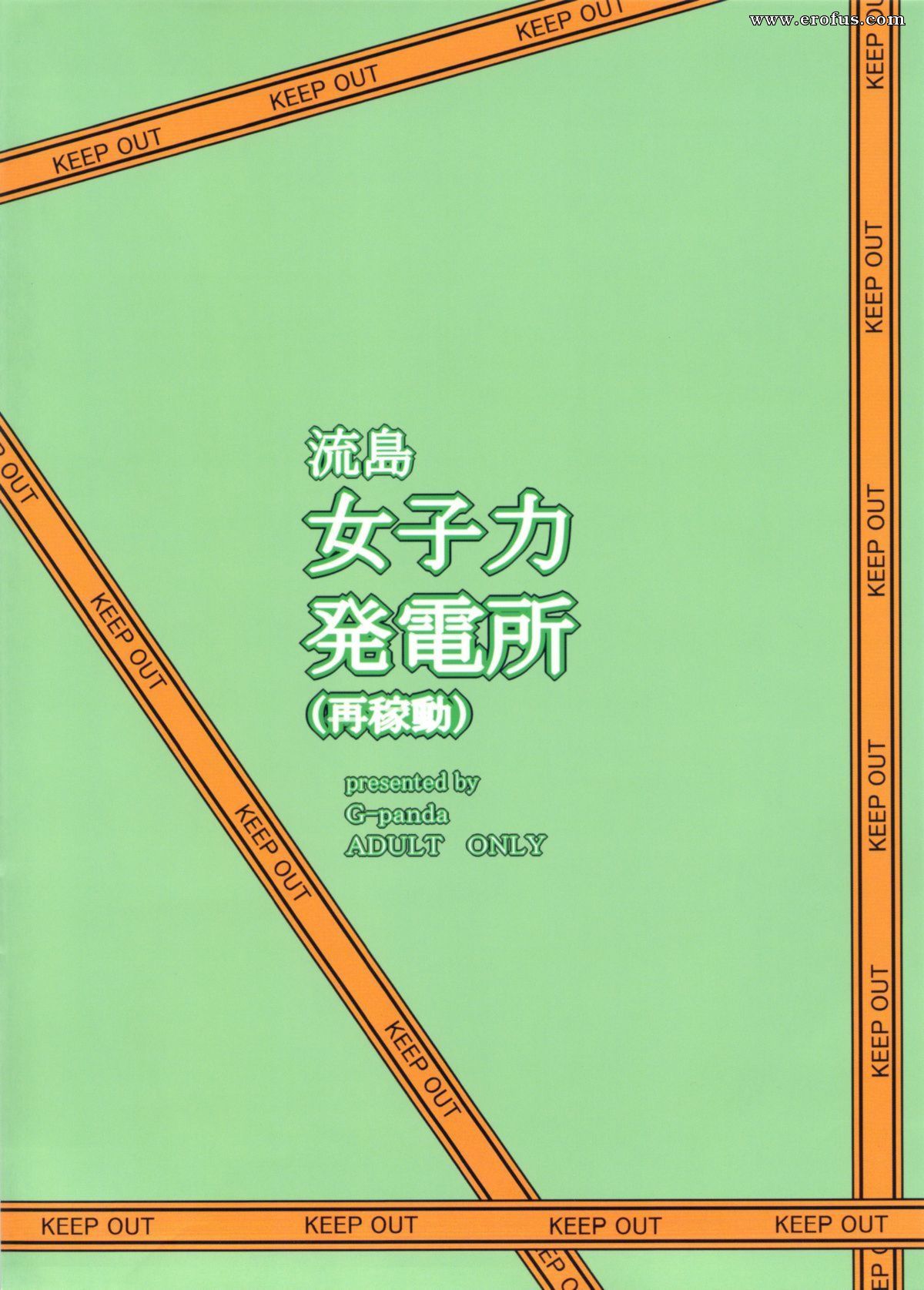 picture 21.jpg