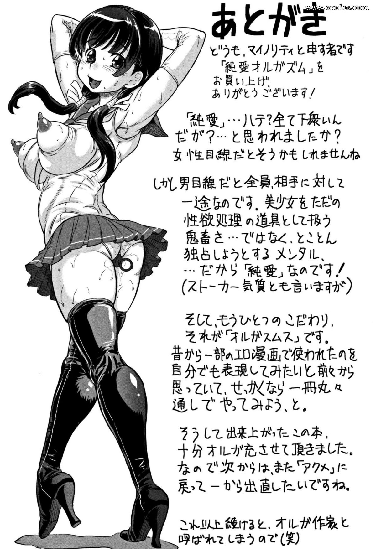 picture 229.jpg