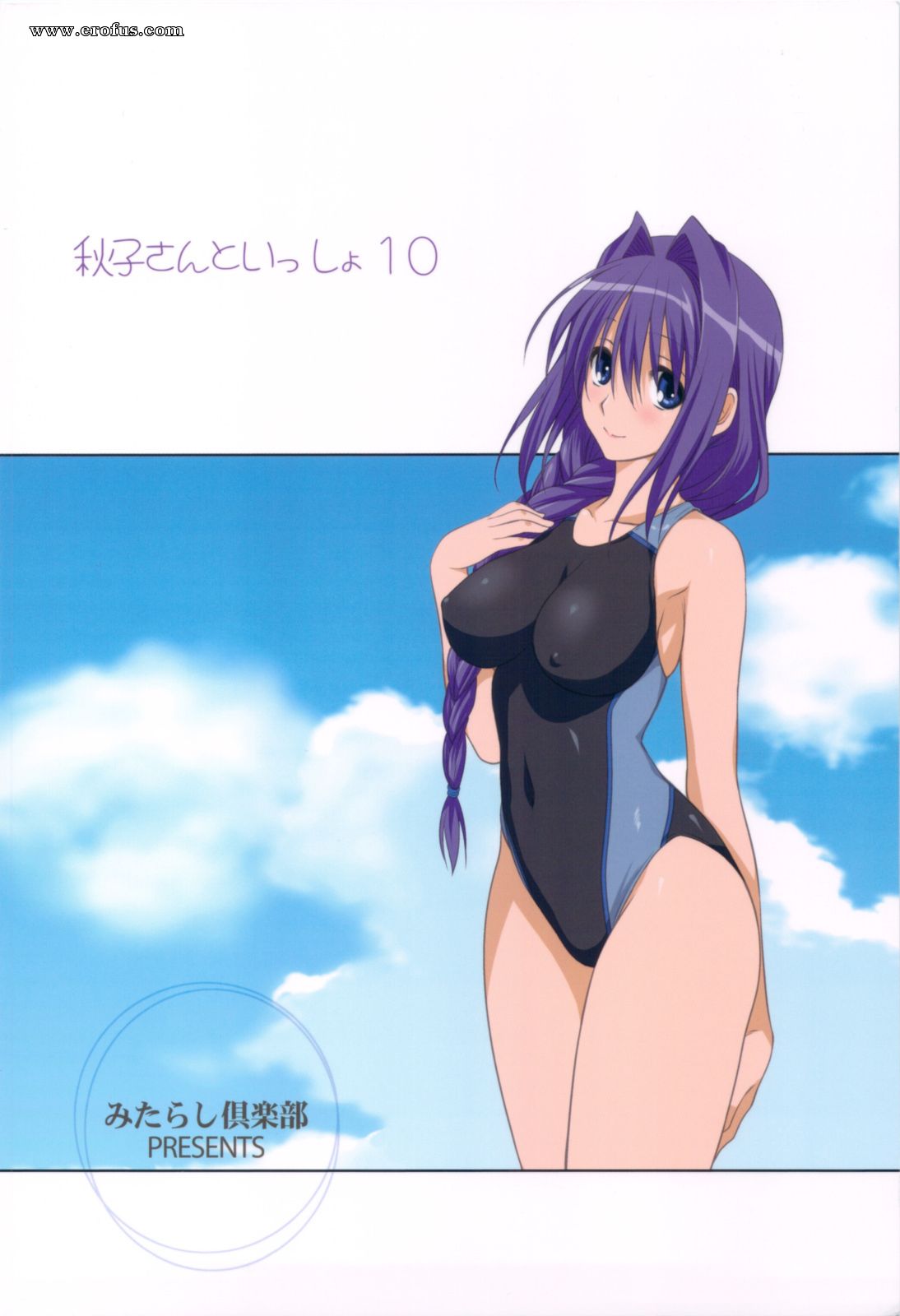 picture 34.jpg