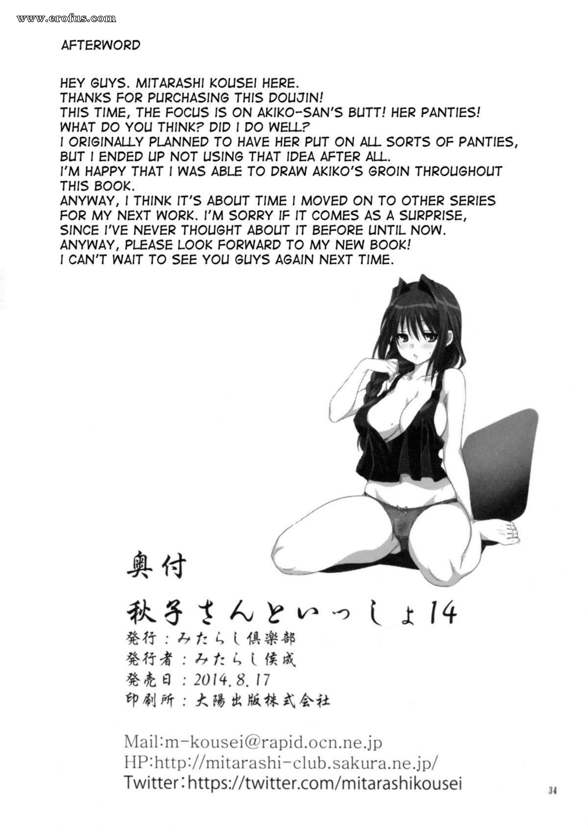 picture 33.jpg