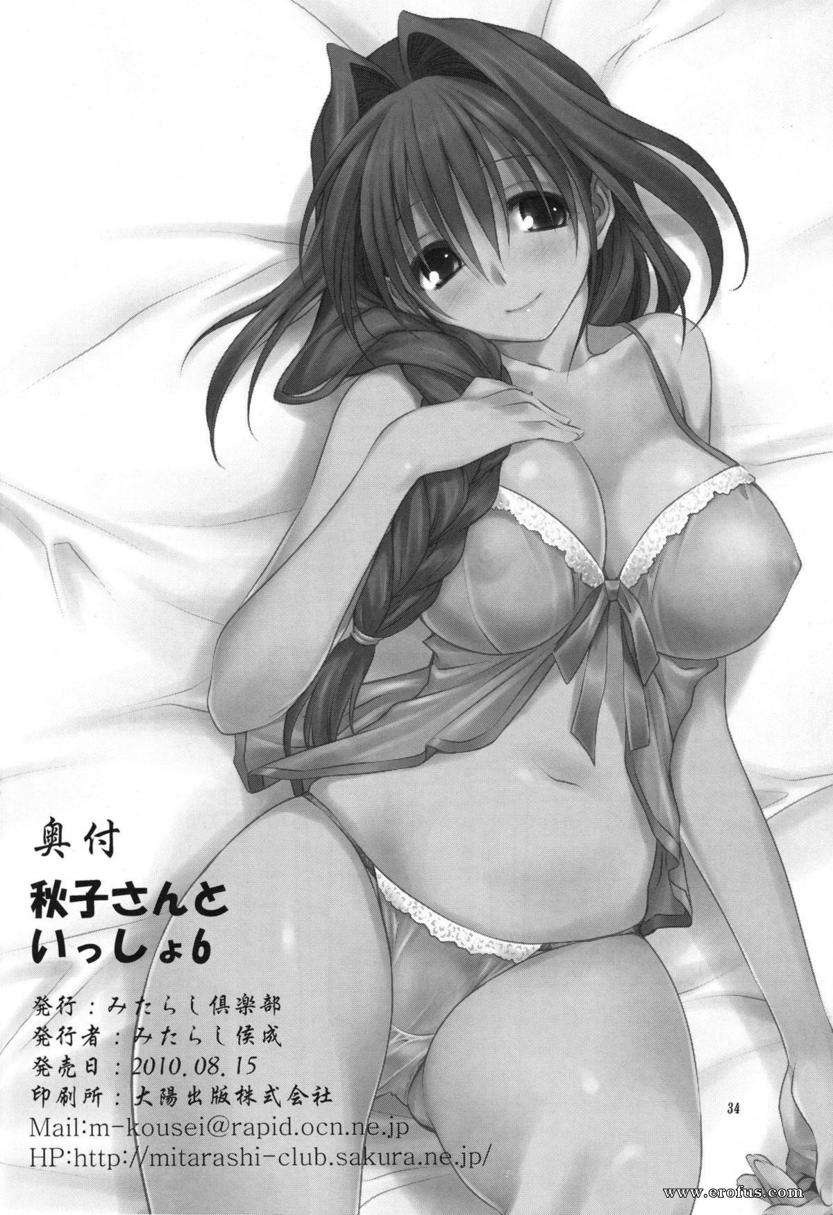 picture 34.jpg