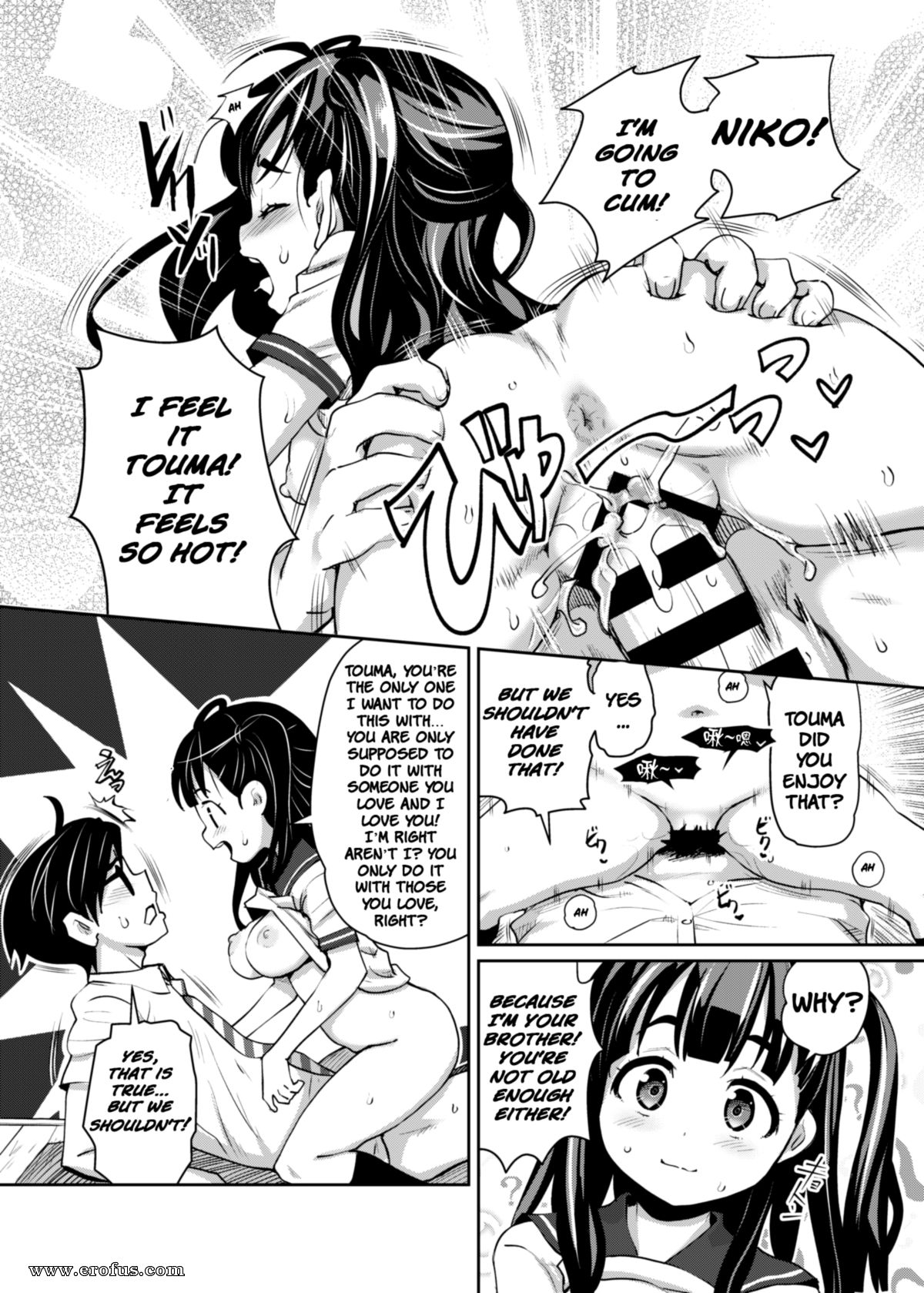 Little sister hentai manga