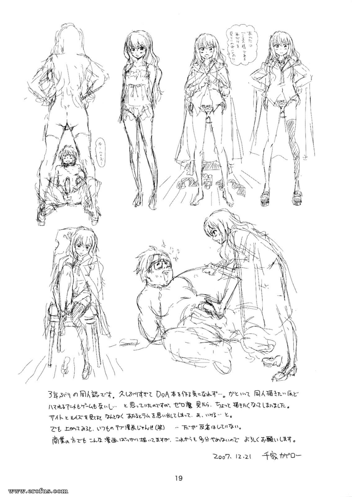 picture 20.jpg