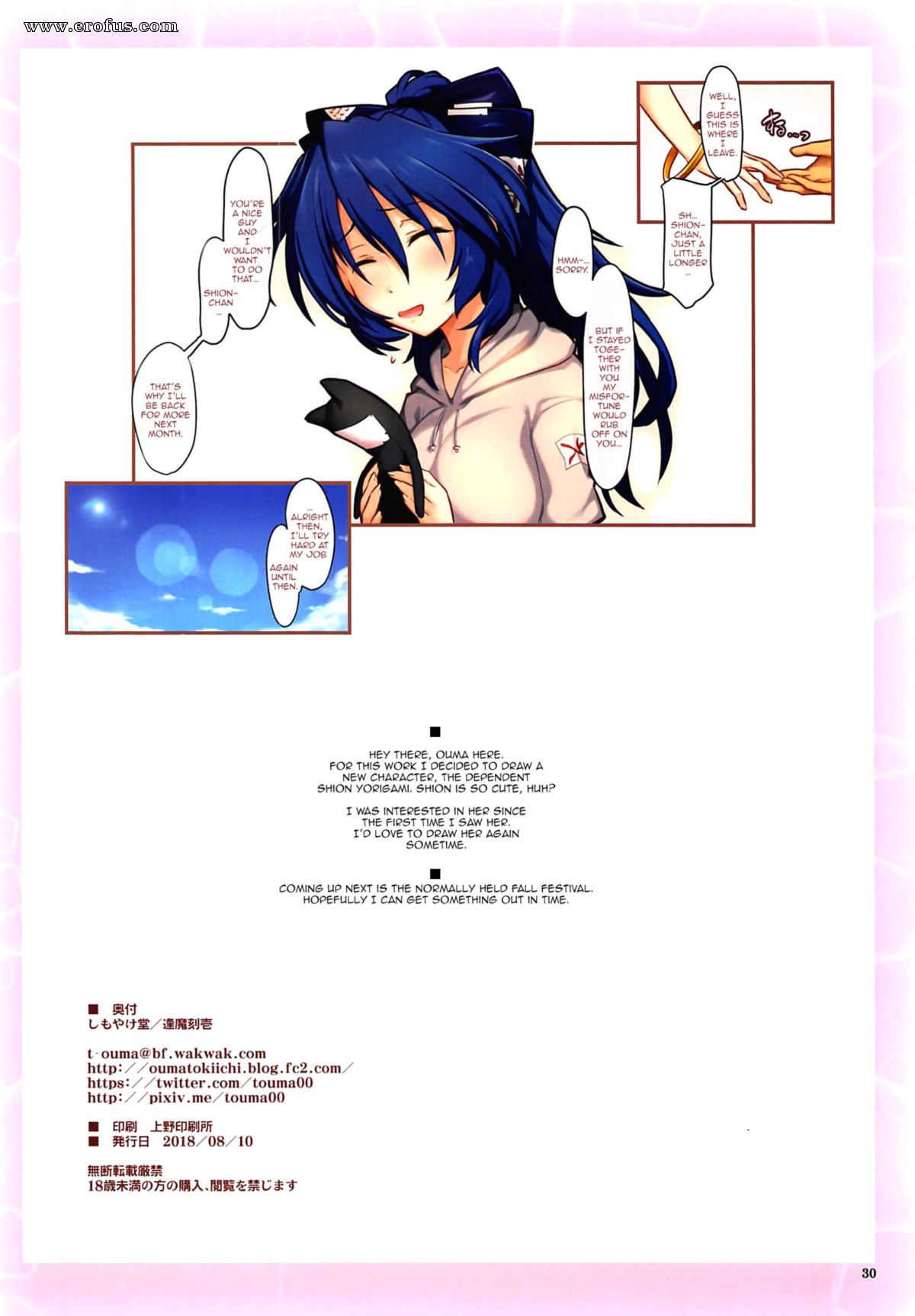 picture 29.jpg