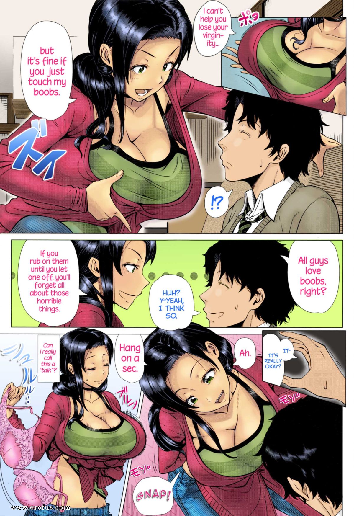 A mothers love hentai