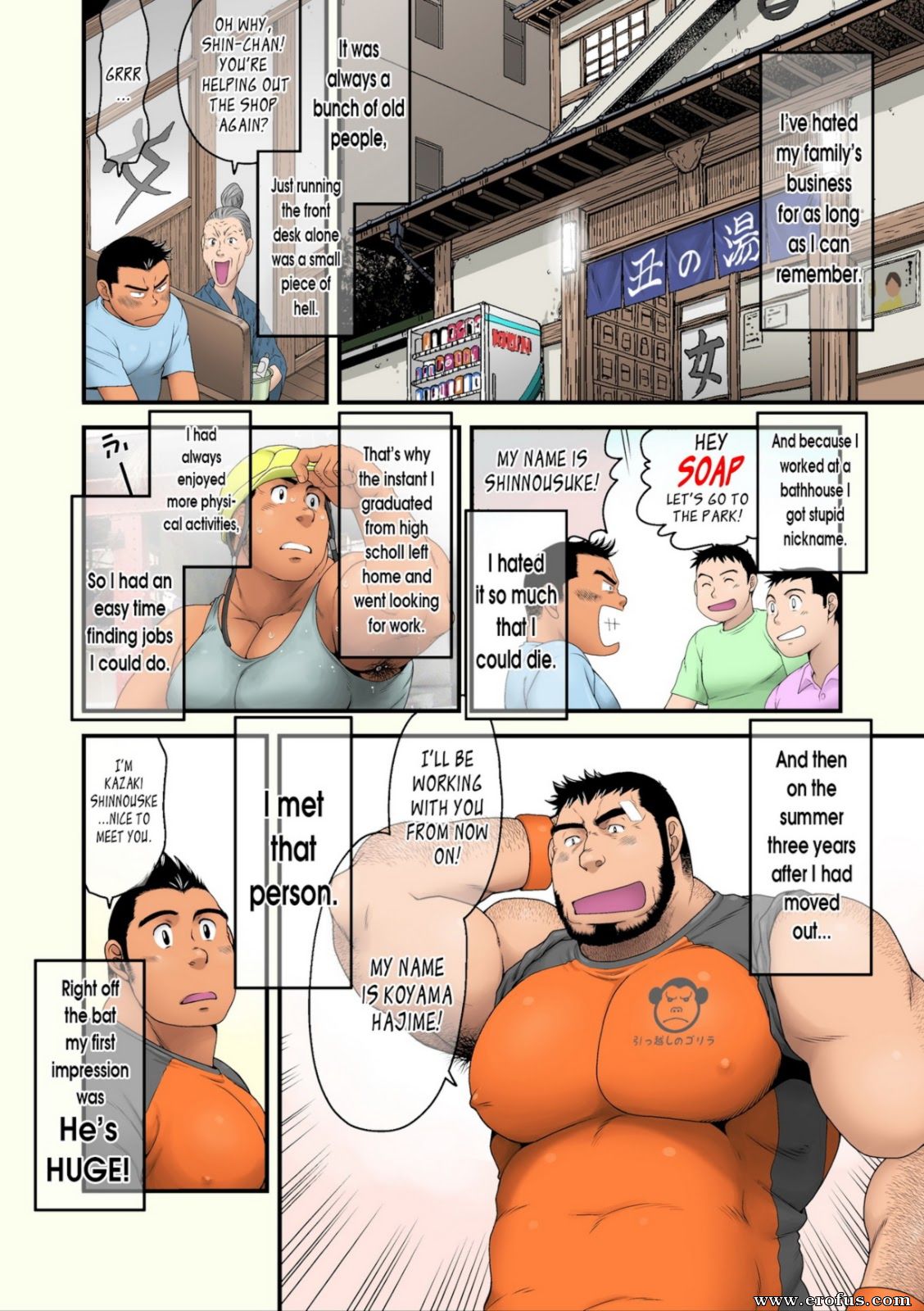 Page 2 | gay-comicstakaku-nozomu-comicsano-natsu-ichiban-shizuka-na-umi_that-summers-most-relaxing-seaenglish  | Erofus - Sex and Porn Comics