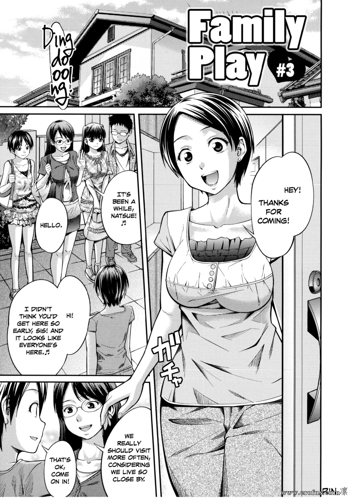 Page 151 | hentai-and-manga-englishtsubaki-jushiroumy-sister,-mother-and-aunt  | Erofus - Sex and Porn Comics