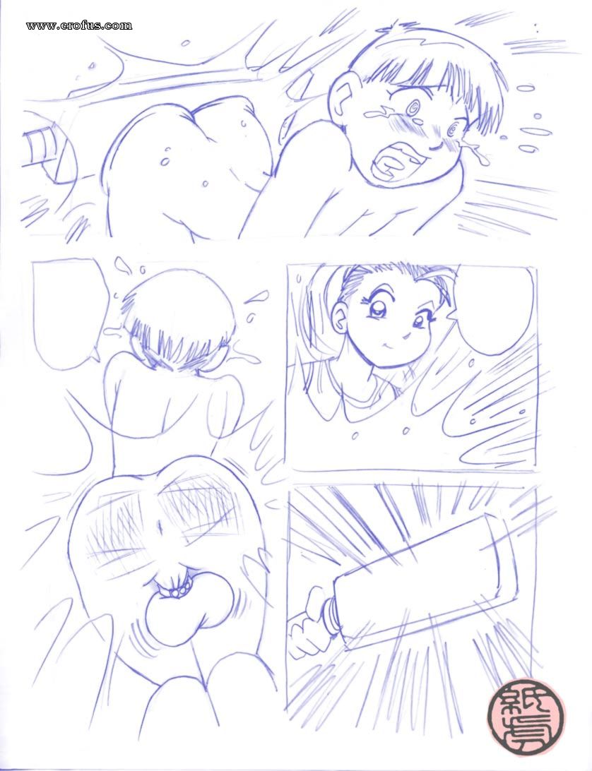 Kami Tora's lingering aura