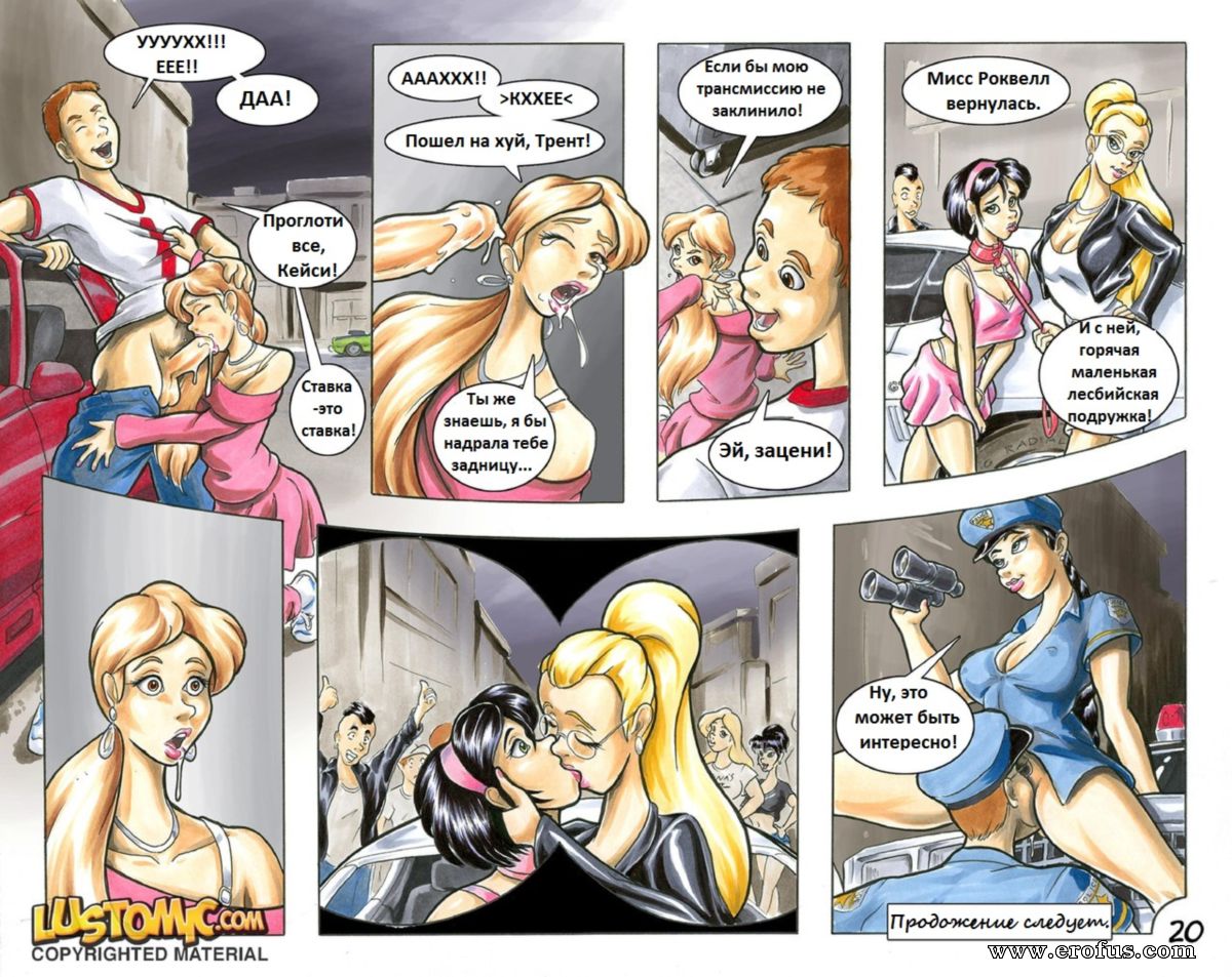 picture 20.jpg