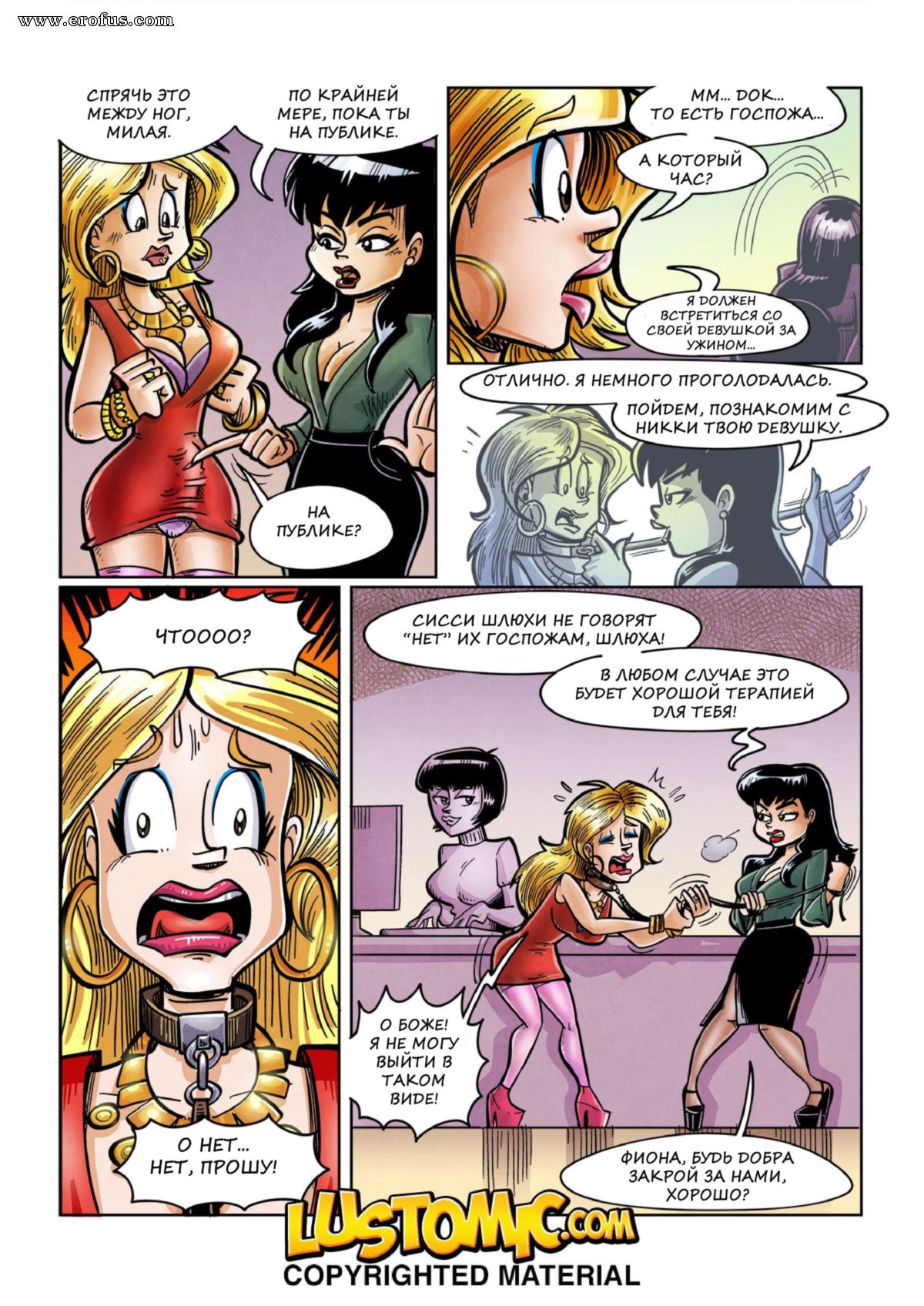 picture 12.jpg