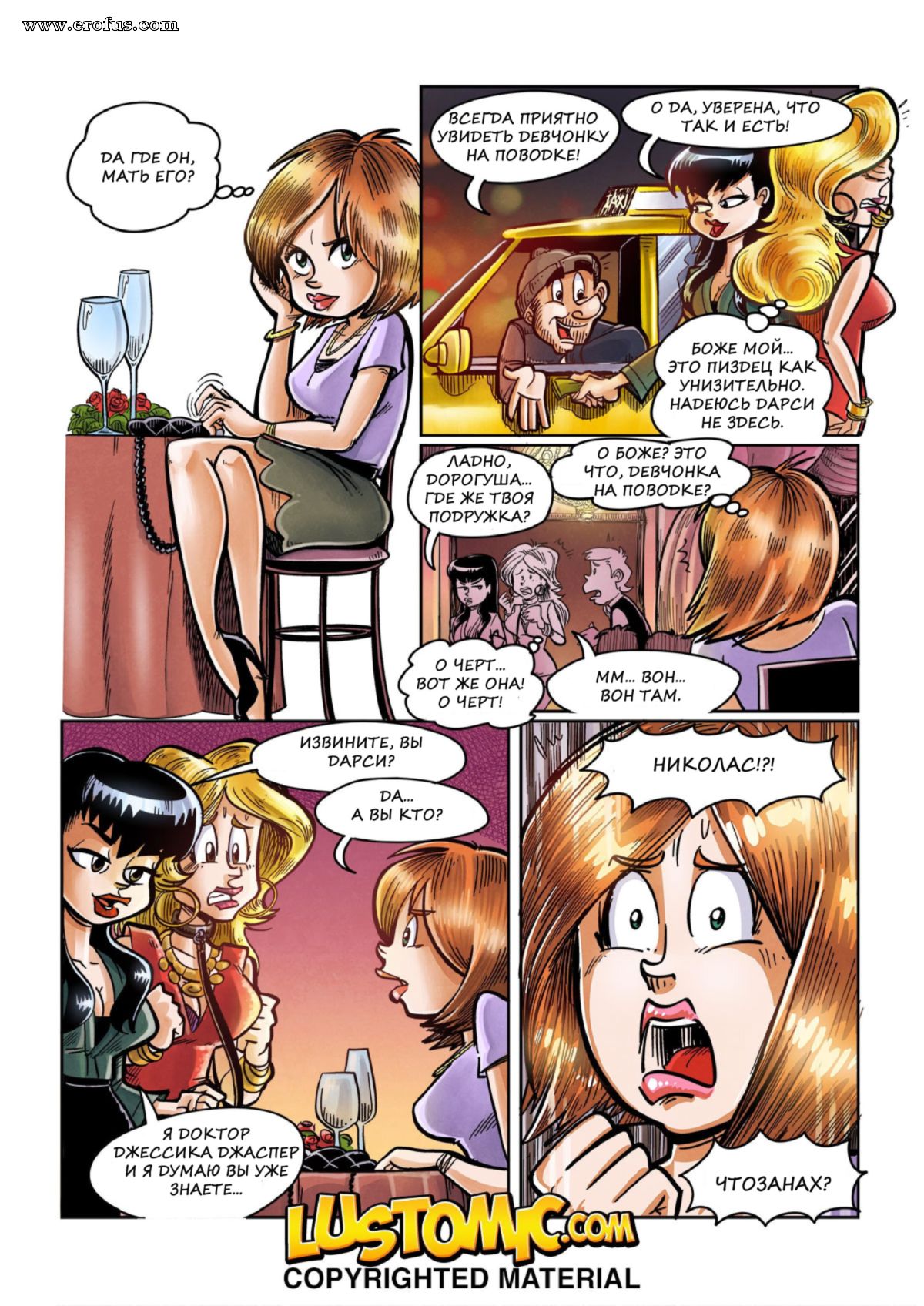 picture 13.jpg