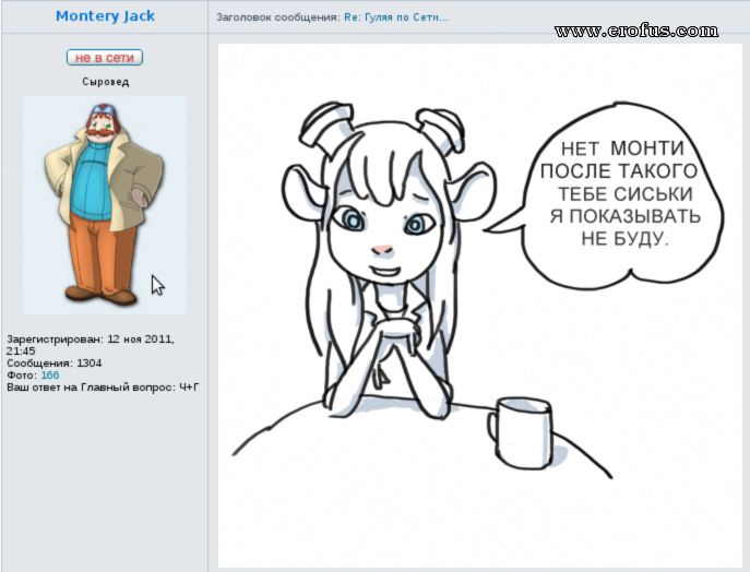 picture 99.jpg