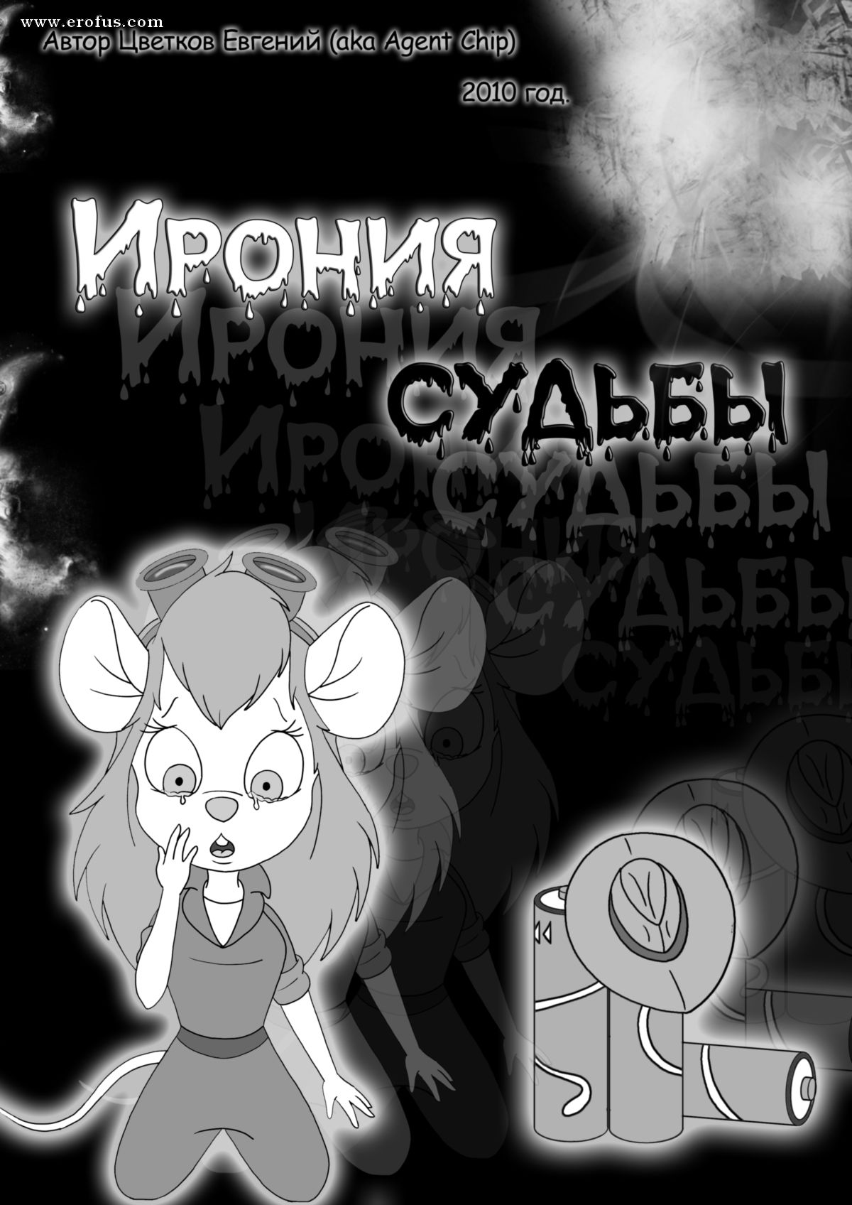 picture 02.png