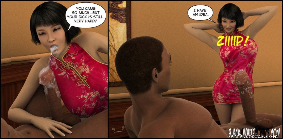 picture The Massage Parlor_Page_24.jpg