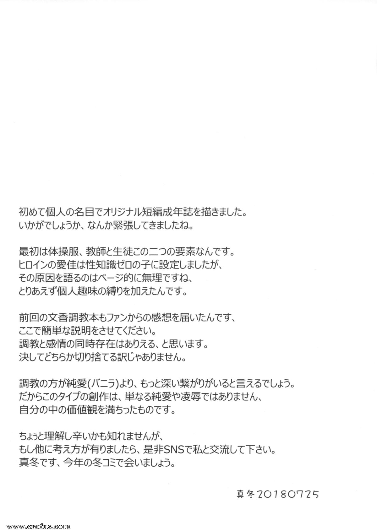 picture 20.jpg
