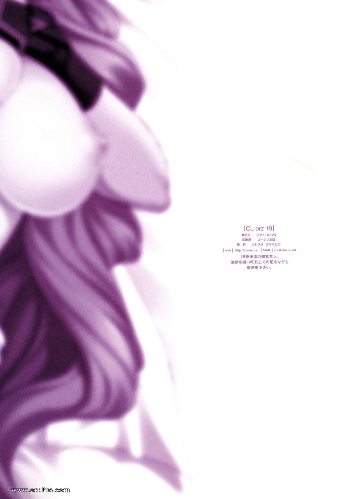 picture 16.jpg