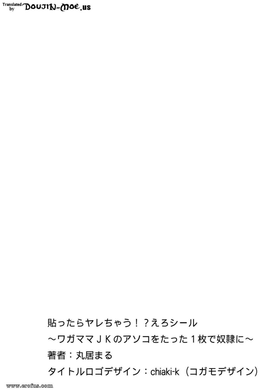 picture 2.jpg
