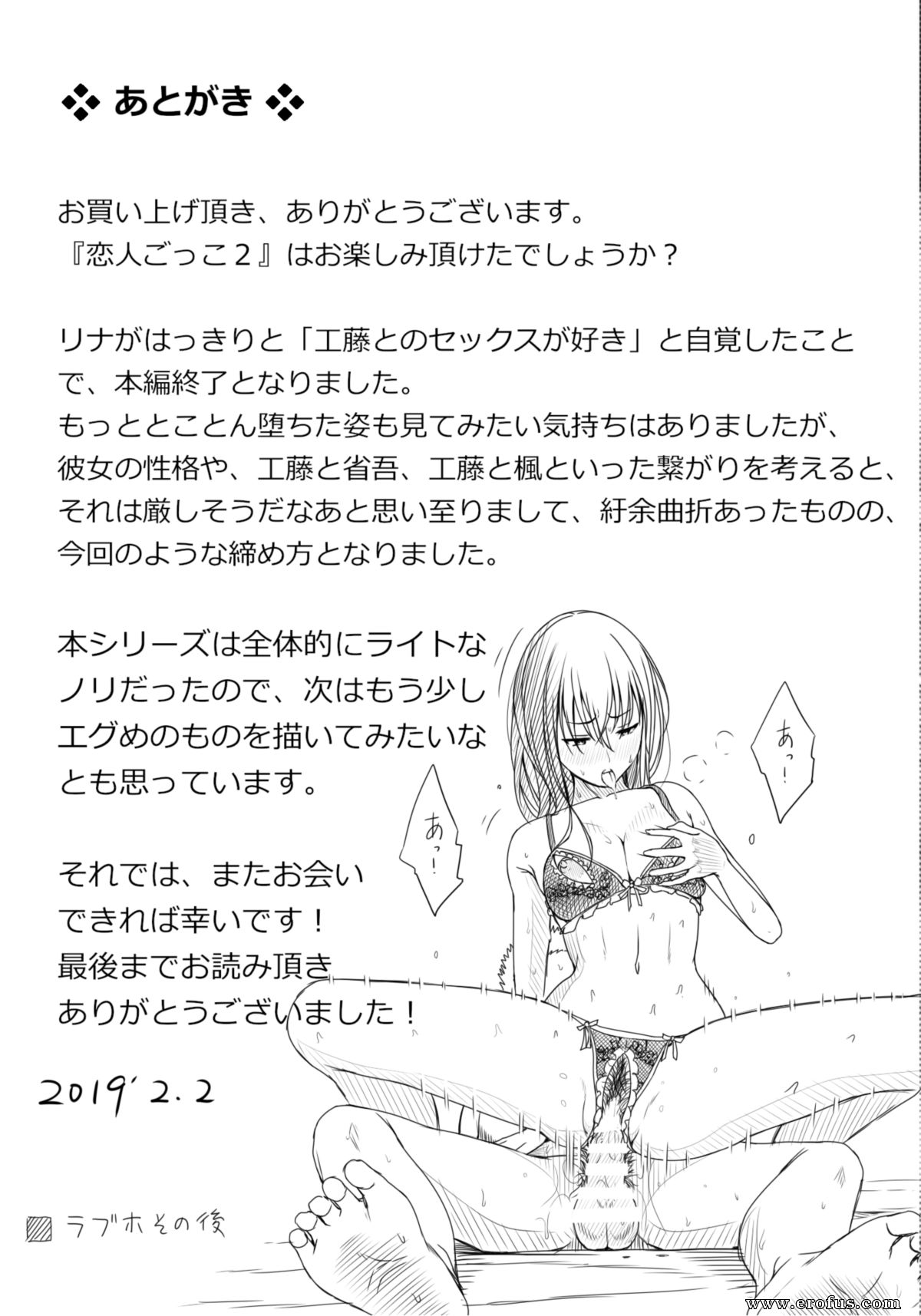 picture 57.png