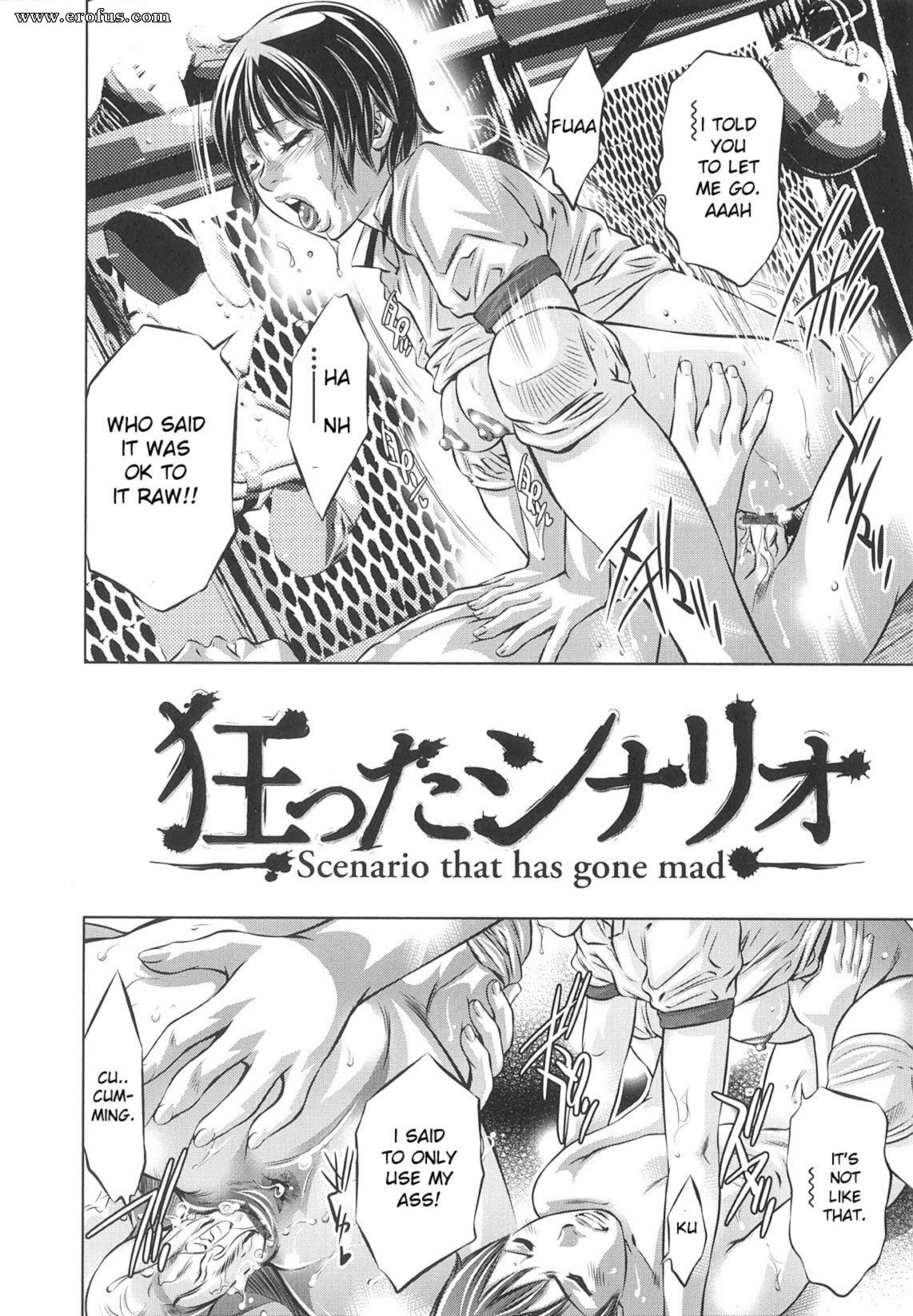 1142px x 1646px - Page 130 | hentai-and-manga-english/hirohisa-onikubo/tsukurareta-shisen |  Erofus - Sex and Porn Comics