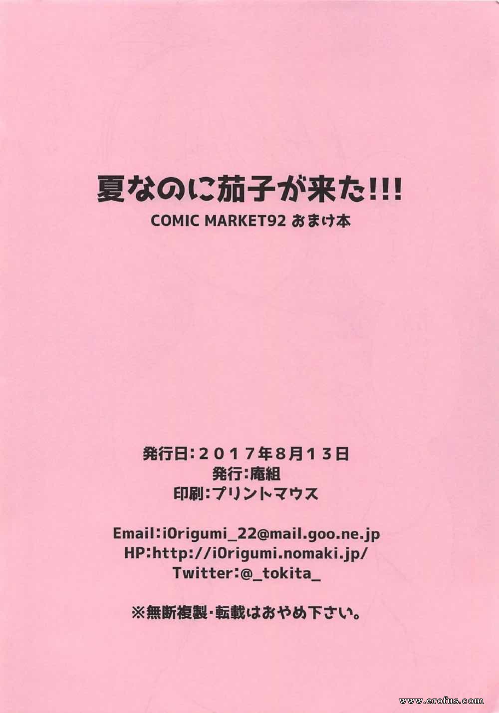 picture 37.jpg