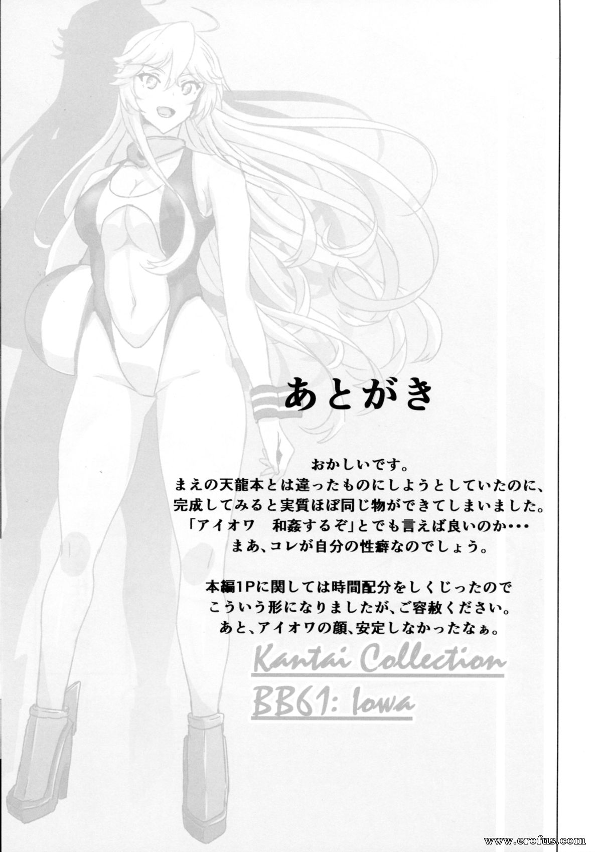 picture 29.png