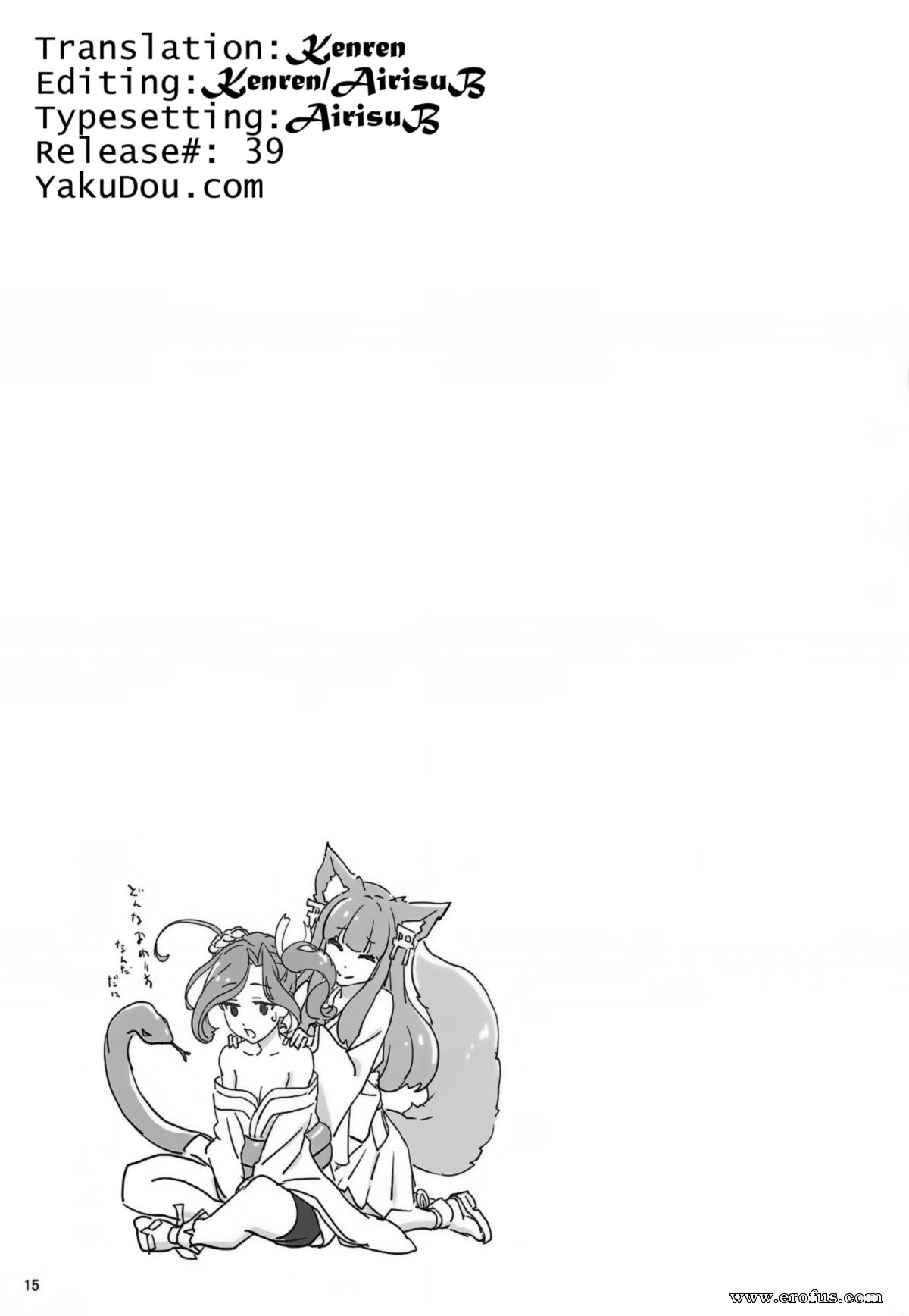 picture 16.png