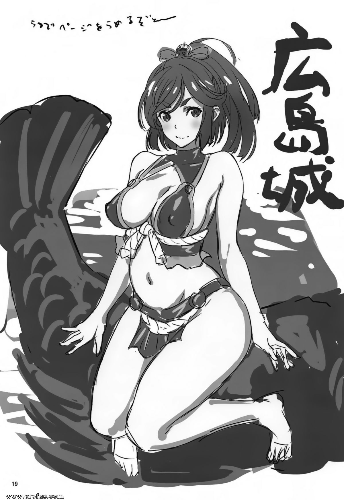picture 20.png