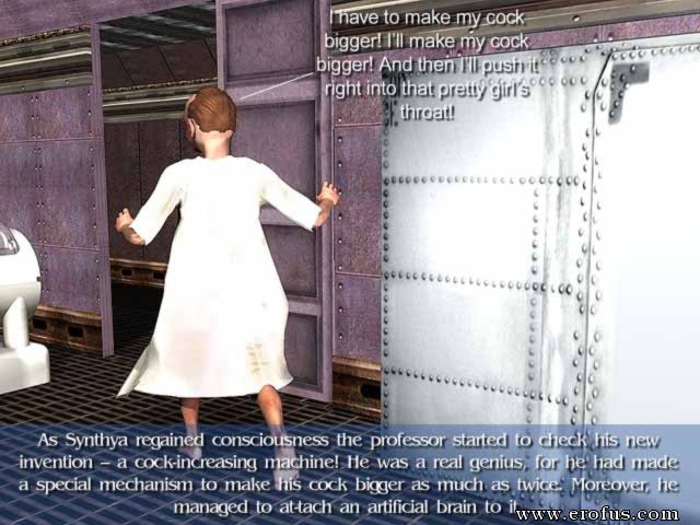 picture scene14.JPG