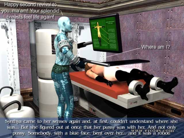 picture scene16.JPG