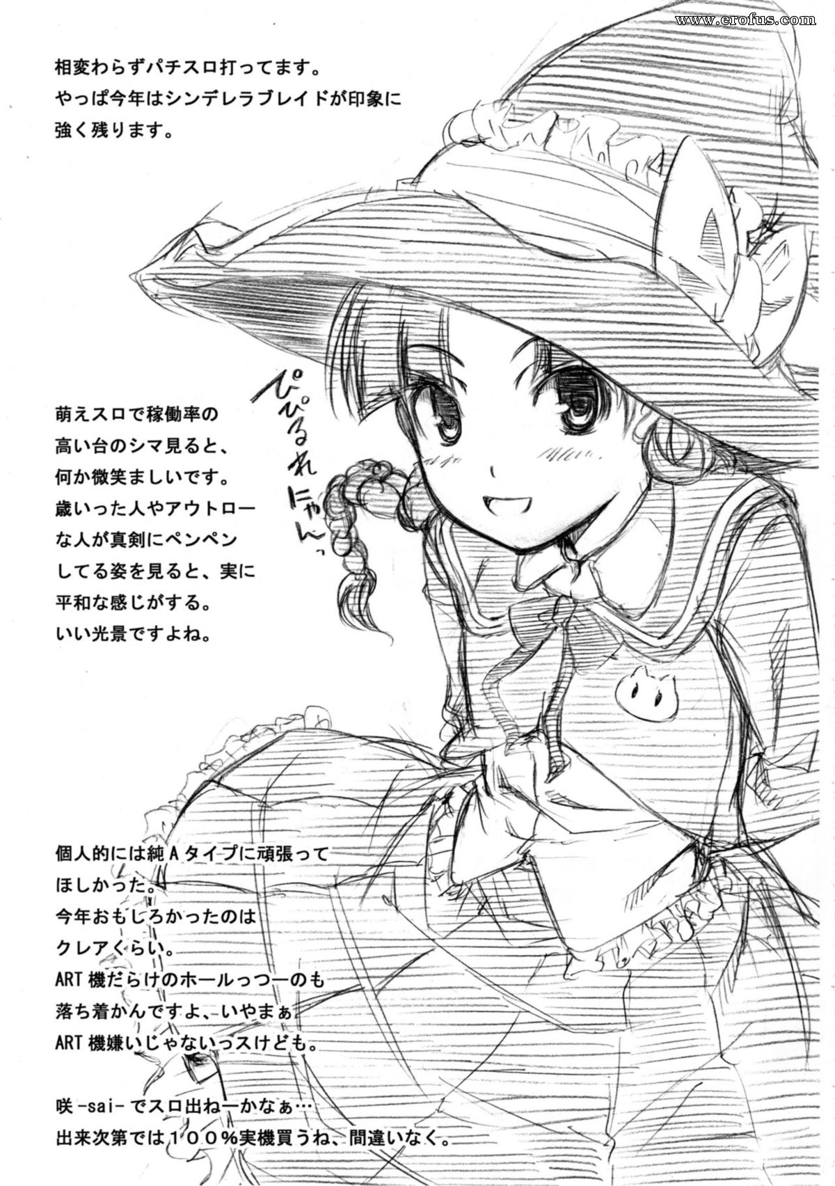 picture 27.jpg